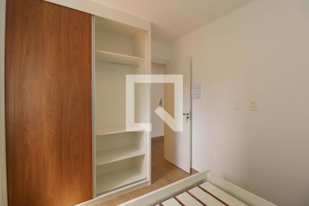 Quarto de apartamento à venda com 1 quarto, 35m² em Pinheiros, São Paulo