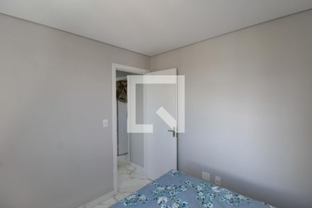 Quarto 1 de apartamento para alugar com 2 quartos, 80m² em Manacás, Belo Horizonte