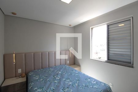 Quarto 1 de apartamento para alugar com 2 quartos, 80m² em Manacás, Belo Horizonte