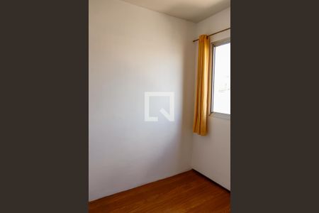 Quarto 1 de apartamento à venda com 2 quartos, 55m² em Km 18, Osasco