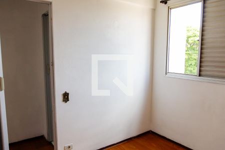 Quarto 2 de apartamento à venda com 2 quartos, 55m² em Km 18, Osasco