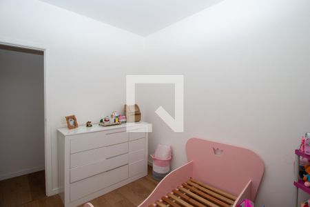 Quarto 2 de apartamento para alugar com 3 quartos, 70m² em Jardim Dulce (nova Veneza), Sumaré