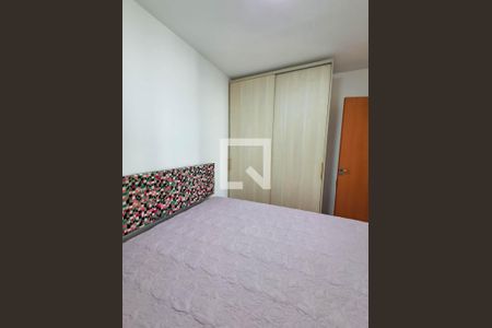 Quarto 2 de apartamento para alugar com 2 quartos, 47m² em Centro, Nova Iguaçu