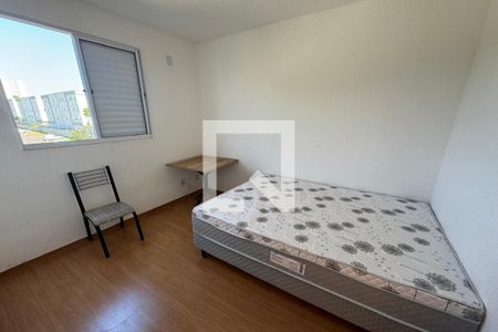 Dormitório 01 de apartamento para alugar com 2 quartos, 42m² em Reserva Real, Ribeirão Preto