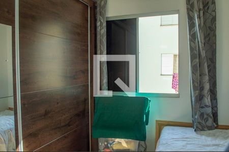 Quarto 1 de apartamento para alugar com 2 quartos, 50m² em Loteamento Dinora Rosa, Sorocaba