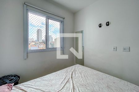 Quarto 1 de apartamento à venda com 2 quartos, 38m² em Cambuci, São Paulo