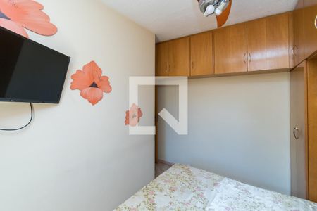 Quarto 1 de apartamento à venda com 2 quartos, 45m² em Colégio, Rio de Janeiro