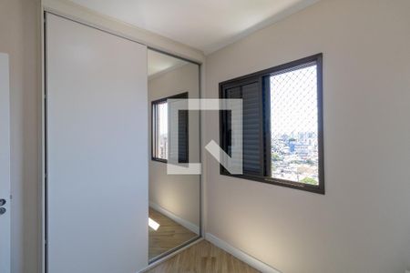 Quarto 1 de apartamento para alugar com 3 quartos, 84m² em Vila Nova Savoia, São Paulo