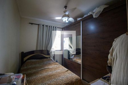 Quarto 1 de apartamento para alugar com 2 quartos, 42m² em Jardim Guadalajara, Sorocaba