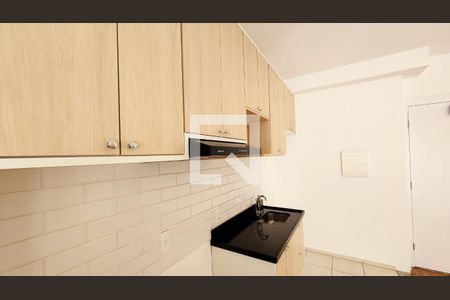 Sala/Cozinha de apartamento para alugar com 2 quartos, 47m² em Jardim Shangai, Jundiaí