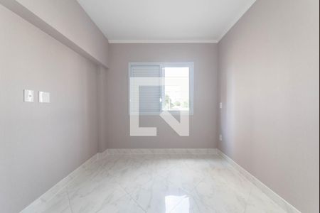 Suíte de apartamento à venda com 2 quartos, 63m² em Vila Gumercindo, São Paulo