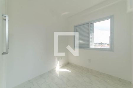 Quarto 1 de apartamento à venda com 2 quartos, 63m² em Vila Gumercindo, São Paulo