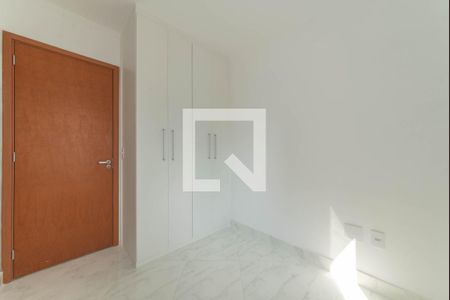 Quarto 1 de apartamento à venda com 2 quartos, 63m² em Vila Gumercindo, São Paulo