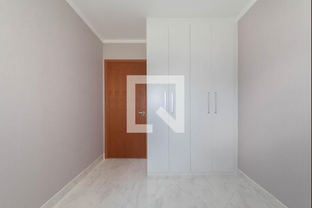 Quarto 1 de apartamento à venda com 2 quartos, 63m² em Vila Gumercindo, São Paulo