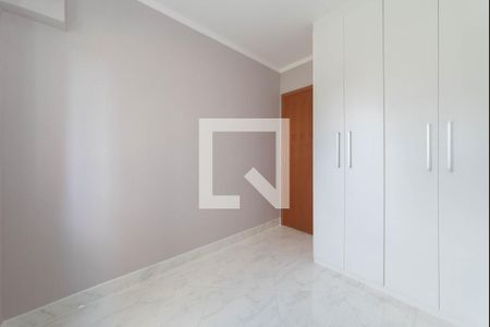 Quarto 1 de apartamento à venda com 2 quartos, 63m² em Vila Gumercindo, São Paulo