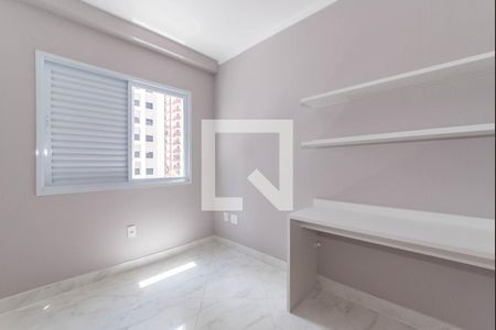 Quarto 1 de apartamento à venda com 3 quartos, 95m² em Vila Gumercindo, São Paulo