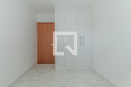 Quarto 1 de apartamento à venda com 2 quartos, 75m² em Vila Gumercindo, São Paulo