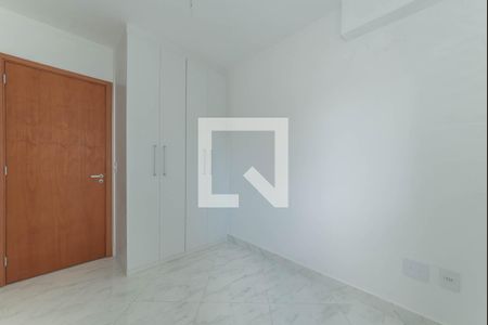 Quarto 1 de apartamento à venda com 2 quartos, 75m² em Vila Gumercindo, São Paulo