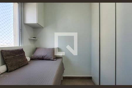 Quarto de apartamento para alugar com 2 quartos, 54m² em Casa Branca, Santo André