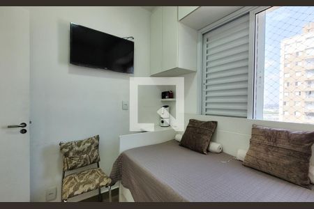 Quarto de apartamento para alugar com 2 quartos, 54m² em Casa Branca, Santo André