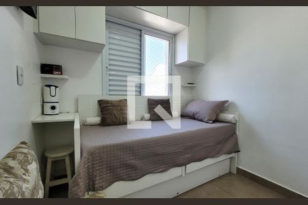 Quarto de apartamento para alugar com 2 quartos, 54m² em Casa Branca, Santo André