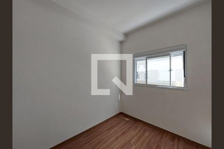 Quarto 1 de apartamento à venda com 2 quartos, 44m² em Jurubatuba, São Paulo