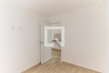 Quarto de apartamento à venda com 1 quarto, 28m² em Vila Buarque, São Paulo