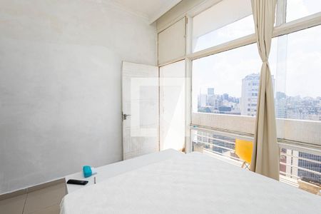 Quarto de apartamento para alugar com 1 quarto, 43m² em Bela Vista, São Paulo