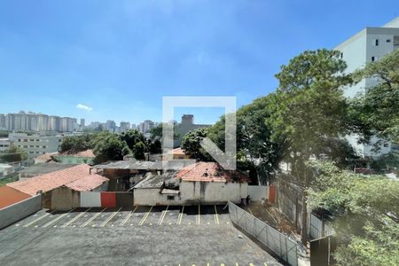 Vista - Quarto  de kitnet/studio para alugar com 1 quarto, 25m² em Vila Campestre, São Bernardo do Campo