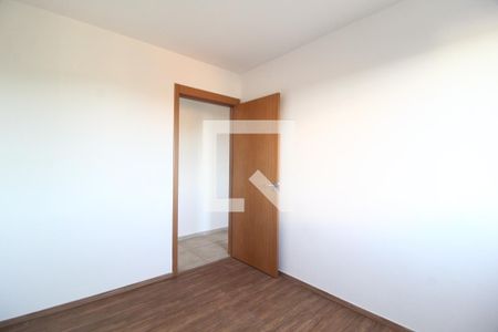 Quarto 1 de apartamento para alugar com 2 quartos, 50m² em Grand Ville, Uberlândia