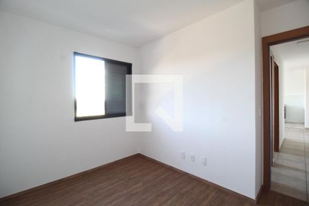 Quarto 2 de apartamento para alugar com 2 quartos, 50m² em Grand Ville, Uberlândia