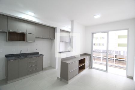 Sala de apartamento para alugar com 2 quartos, 70m² em Jaraguá, Uberlândia