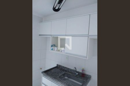 Apartamento à venda com 2 quartos, 46m² em Vila Caraguata, São Paulo