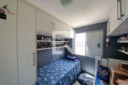 Quarto 1 de apartamento à venda com 2 quartos, 52m² em Vila Ivone, São Paulo