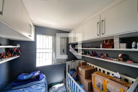 Quarto 1 de apartamento à venda com 2 quartos, 52m² em Vila Ivone, São Paulo