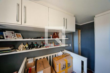 Quarto 1 de apartamento à venda com 2 quartos, 52m² em Vila Ivone, São Paulo