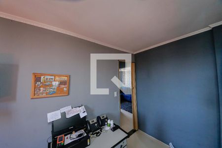 Quarto 2 de apartamento à venda com 2 quartos, 52m² em Vila Ivone, São Paulo