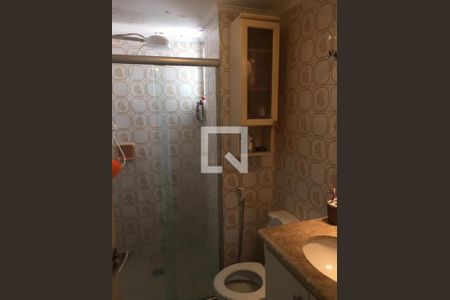 Apartamento à venda com 2 quartos, 70m² em Vila Congonhas, São Paulo