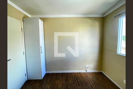 Quarto de apartamento para alugar com 2 quartos, 64m² em Vila Industrial (campinas), Campinas