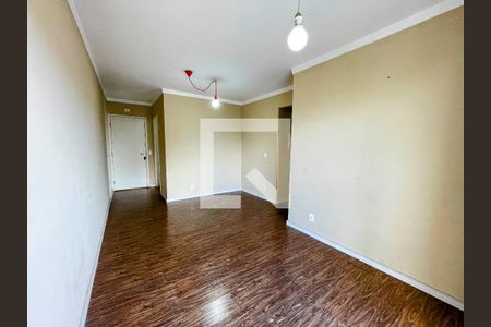 Sala de apartamento para alugar com 2 quartos, 64m² em Vila Industrial (campinas), Campinas