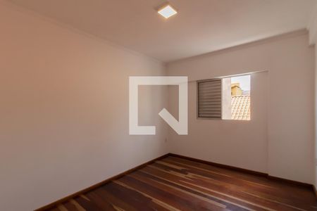 Quarto 1 de apartamento para alugar com 2 quartos, 110m² em Vila Harmonia, Guarulhos