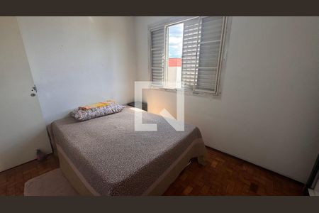 Quarto 1 de apartamento para alugar com 2 quartos, 5m² em Vila Mimosa, Campinas