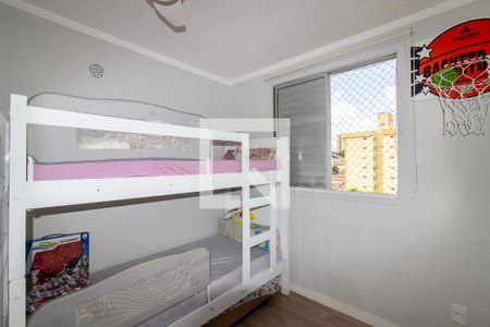 Quarto de apartamento à venda com 2 quartos, 53m² em Vila Industrial (campinas), Campinas