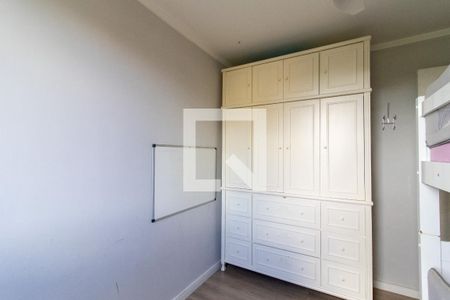 Quarto de apartamento à venda com 2 quartos, 53m² em Vila Industrial (campinas), Campinas