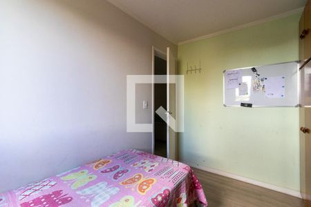 Quarto 2 de apartamento à venda com 2 quartos, 53m² em Vila Industrial (campinas), Campinas