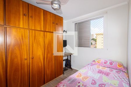 Quarto 2 de apartamento à venda com 2 quartos, 53m² em Vila Industrial (campinas), Campinas