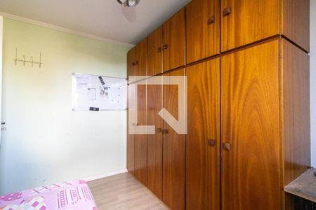 Quarto 2 de apartamento à venda com 2 quartos, 53m² em Vila Industrial (campinas), Campinas