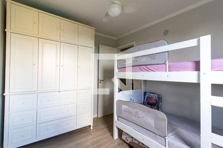 Quarto de apartamento à venda com 2 quartos, 53m² em Vila Industrial (campinas), Campinas