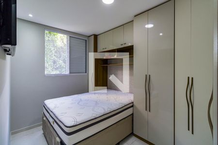 Quarto 1 de apartamento para alugar com 2 quartos, 48m² em Jardim Ampliacao, São Paulo