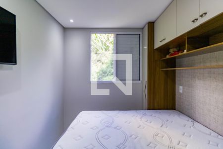 Quarto 1 de apartamento para alugar com 2 quartos, 48m² em Jardim Ampliacao, São Paulo